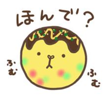 "TAKO-YAKI" in Osaka sticker #9405190