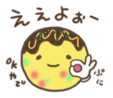 "TAKO-YAKI" in Osaka sticker #9405192