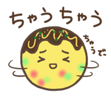 "TAKO-YAKI" in Osaka sticker #9405194