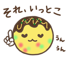 "TAKO-YAKI" in Osaka sticker #9405195