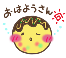 "TAKO-YAKI" in Osaka sticker #9405196