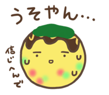 "TAKO-YAKI" in Osaka sticker #9405200