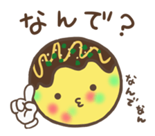 "TAKO-YAKI" in Osaka sticker #9405201