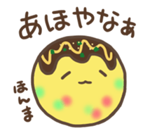 "TAKO-YAKI" in Osaka sticker #9405202