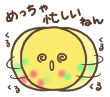 "TAKO-YAKI" in Osaka sticker #9405203