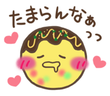 "TAKO-YAKI" in Osaka sticker #9405205