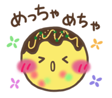 "TAKO-YAKI" in Osaka sticker #9405206
