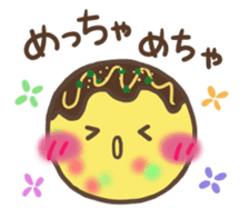 "TAKO-YAKI" in Osaka sticker #9405206