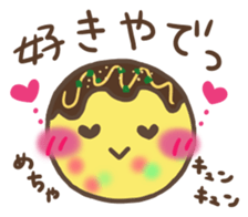 "TAKO-YAKI" in Osaka sticker #9405207
