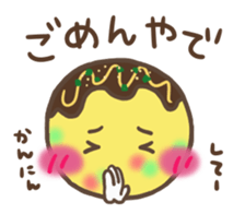 "TAKO-YAKI" in Osaka sticker #9405208