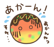 "TAKO-YAKI" in Osaka sticker #9405209