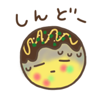 "TAKO-YAKI" in Osaka sticker #9405214