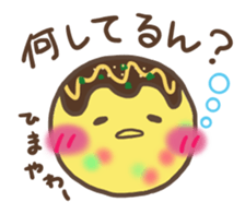 "TAKO-YAKI" in Osaka sticker #9405216