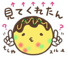 "TAKO-YAKI" in Osaka sticker #9405217