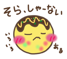 "TAKO-YAKI" in Osaka sticker #9405219