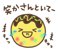 "TAKO-YAKI" in Osaka sticker #9405221