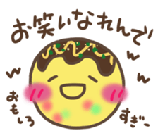 "TAKO-YAKI" in Osaka sticker #9405222