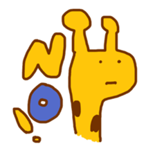 giraffe enjoy everyday sticker #9405349