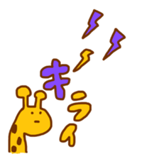giraffe enjoy everyday sticker #9405351