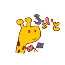 giraffe enjoy everyday sticker #9405358
