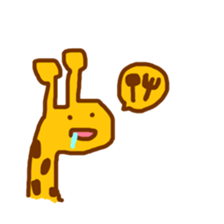 giraffe enjoy everyday sticker #9405360