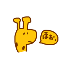 giraffe enjoy everyday sticker #9405361