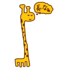 giraffe enjoy everyday sticker #9405362