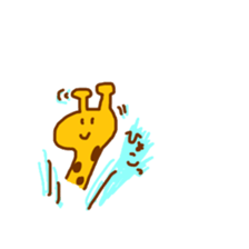 giraffe enjoy everyday sticker #9405380