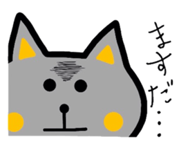 Easy-to-use Masuda Sticker sticker #9405397