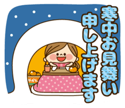 Kawashufu [New Year2] sticker #9405559