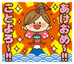 Kawashufu [New Year2] sticker #9405570