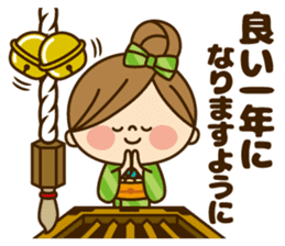 Kawashufu [New Year2] sticker #9405574