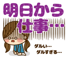 Kawashufu [New Year2] sticker #9405581