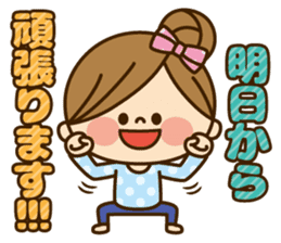 Kawashufu [New Year2] sticker #9405582