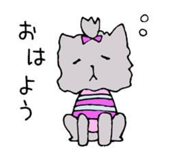 Candy the puppy in stripes sticker #9405665