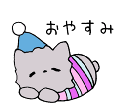 Candy the puppy in stripes sticker #9405666