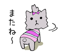 Candy the puppy in stripes sticker #9405669