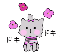 Candy the puppy in stripes sticker #9405670