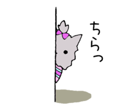 Candy the puppy in stripes sticker #9405676