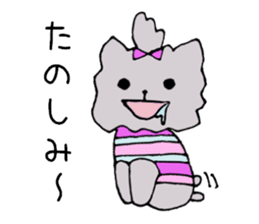 Candy the puppy in stripes sticker #9405681