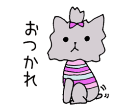 Candy the puppy in stripes sticker #9405682