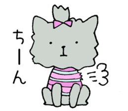 Candy the puppy in stripes sticker #9405683