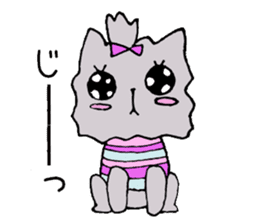 Candy the puppy in stripes sticker #9405684