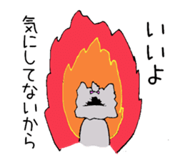 Candy the puppy in stripes sticker #9405686