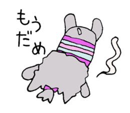 Candy the puppy in stripes sticker #9405687