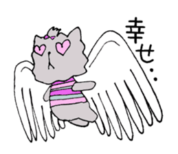 Candy the puppy in stripes sticker #9405692