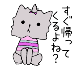 Candy the puppy in stripes sticker #9405693