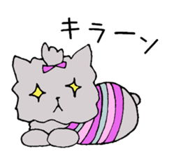 Candy the puppy in stripes sticker #9405695