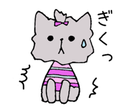 Candy the puppy in stripes sticker #9405696