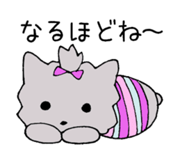 Candy the puppy in stripes sticker #9405701